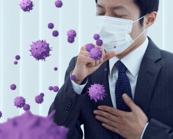 General Infectious Diseases Practice